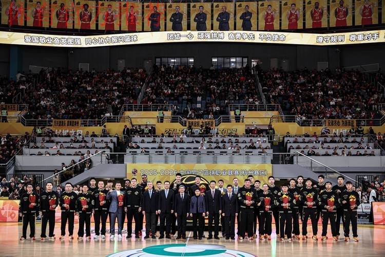 新赛制、新阵容 CBA新赛季即将揭幕 新赛制、新阵容 CBA新赛季即将揭幕