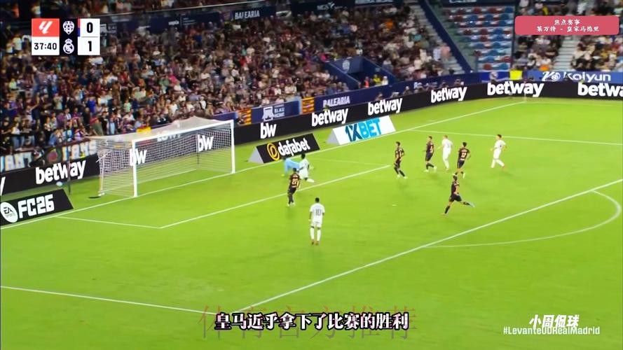 皇马此前欧冠4次交锋均淘汰马竞 6战4胜1平1负 皇马此前欧冠4次交锋均淘汰马竞 6战4胜1平1负